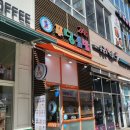 소풍김밥자판기
