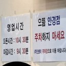 중앙동행정복지센터 화장실 이미지