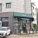 매듭 | 가람마을맛집 매듭 내돈내산 또간집 솔직후기