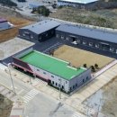 (주)천지운 금강신문