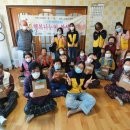 고창군다문화가족지원센터 이미지
