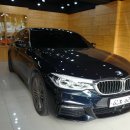 BMW 530I 오디슨 [프리마] BMW 3WAY 스피커 튜닝 이미지