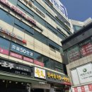 서울대입구마사지 청룡발관리샵 어깨+등+목 관리 후기