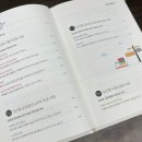 데이앤바이오(주)
