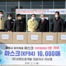 창원보건진료소 이미지