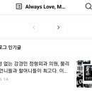 강경민정형외과의원 이미지