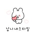 명성고깃집아시아드직영점 이미지