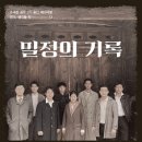 소극장 공유 (구.키작은 소나무) 네이버블로그