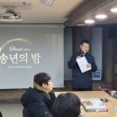 (주)유진에너지산업 이미지