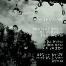 거마 이미지