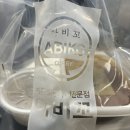 아비꼬 보라매점 이미지