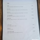 청래화 이미지