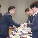 대일통상