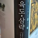 칠서-6 이미지