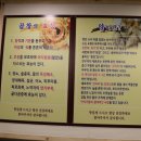 황소가한우곱창&전골 - 수원시 영통구 청명남로28번길 20 | 황소가한우곱창&전골