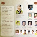 문예회관 대극장 이미지