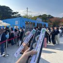 태화초교 | 김천 김밥축제 솔직 후기 (+ 김천 카페 추천)