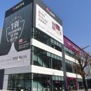 엘지전자마산센터 이미지