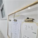 킨수학전문학원