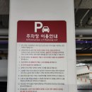 삼성관식당 | 고려대 캠퍼스 투어 크림슨투어 개인적으로 학교구경 간 후기 (주차, 학생식당, 기념품)