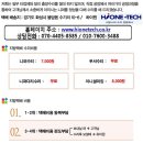 네일워네 이미지