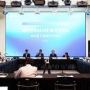 AI 에이전트 시대…최종현학술원 "소버린 AI 2.0, 이미지