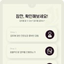 행정사법인미드미