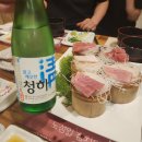맛보면못참치 | [노성일참치] 배곧점 | 냉동참치는 잊어라! 단골 앓이 유발하는 숙성참치 무한리필 맛집