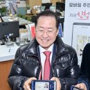 봉덕2동행정복지센터 이미지