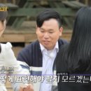 영호농장3 이미지