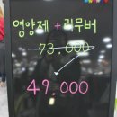 포쉬네일창원