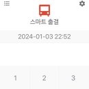 소리별음악학원 네이버블로그
