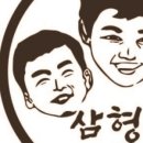 김밥의진수 이미지
