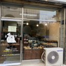 빵집곰선생님
