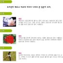 오산남초등학교 이미지