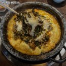 달인막창 광안리 이미지