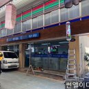 공주헤어샵 이미지