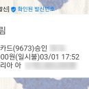 핏제리아아말피 이미지
