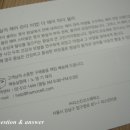 모모헤어연구소