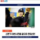 상아골프클럽 | 11월 2주 일상 / 돼지런일상, 골린이 중고클럽구매