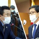 원남의지(주) 이미지