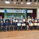 부천시선거관리위원회 이미지