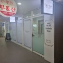 리프레쉬룸2 이미지