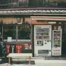 GS25 편의점 - 마포구 공항철도 | GS25 편의점