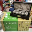 환도약국 이미지