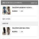 (주)꼬르망 이미지