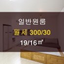 신일부동산중개 이미지