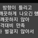 비비모텔 이미지