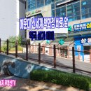 센텀약국 이미지