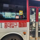 주식회사 엠스포 | [일상기록] 230422 세븐틴 엠카운트다운 "손오공" 사녹 공방 후기...!!!! (스포X)